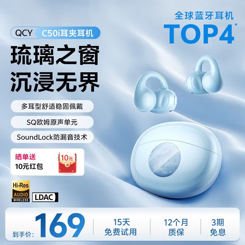 2026世界杯前瞻：资讯、技巧与更多 - 2026世界杯