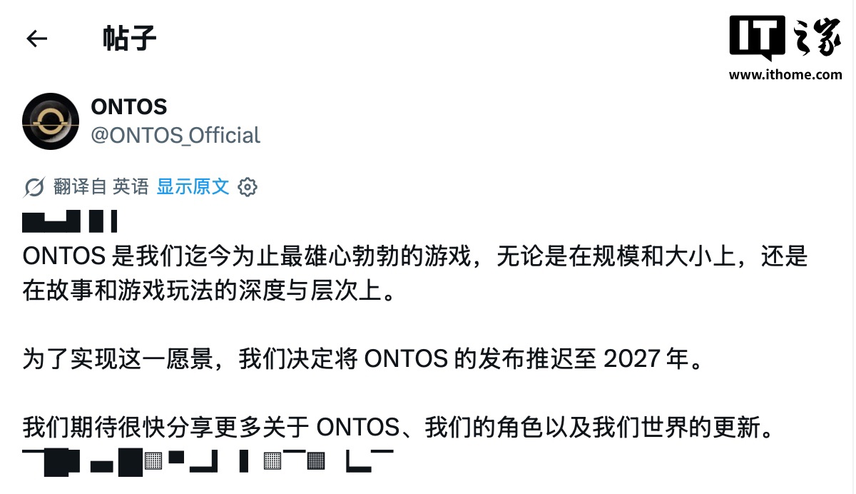 2026世界杯前瞻：资讯、技巧与更多 - 2026世界杯