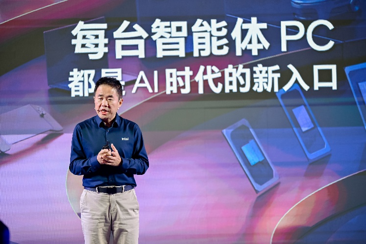 2026世界杯前瞻：资讯、技巧与更多 - 2026世界杯