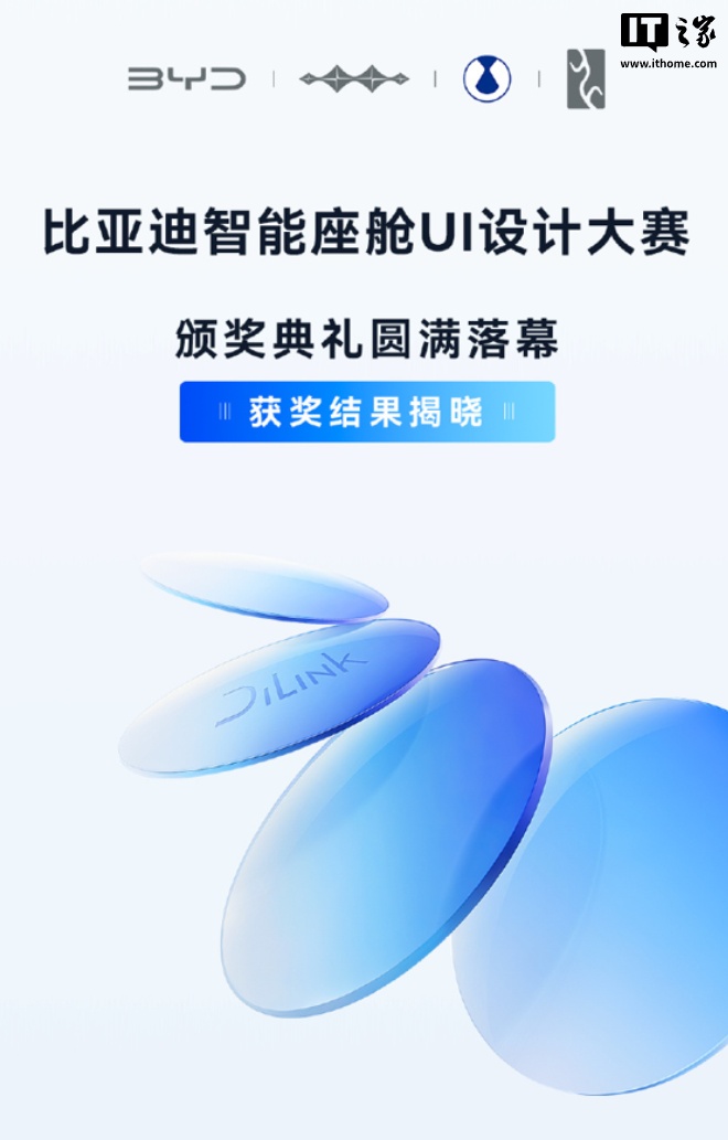 2026世界杯前瞻：资讯、技巧与更多 - 2026世界杯