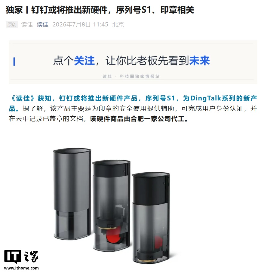 2026世界杯前瞻：资讯、技巧与更多 - 2026世界杯