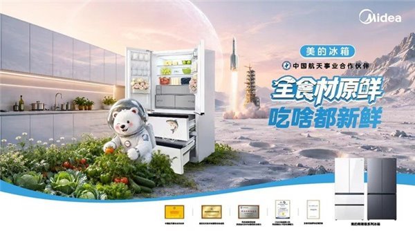2026世界杯前瞻：资讯、技巧与更多 - 2026世界杯