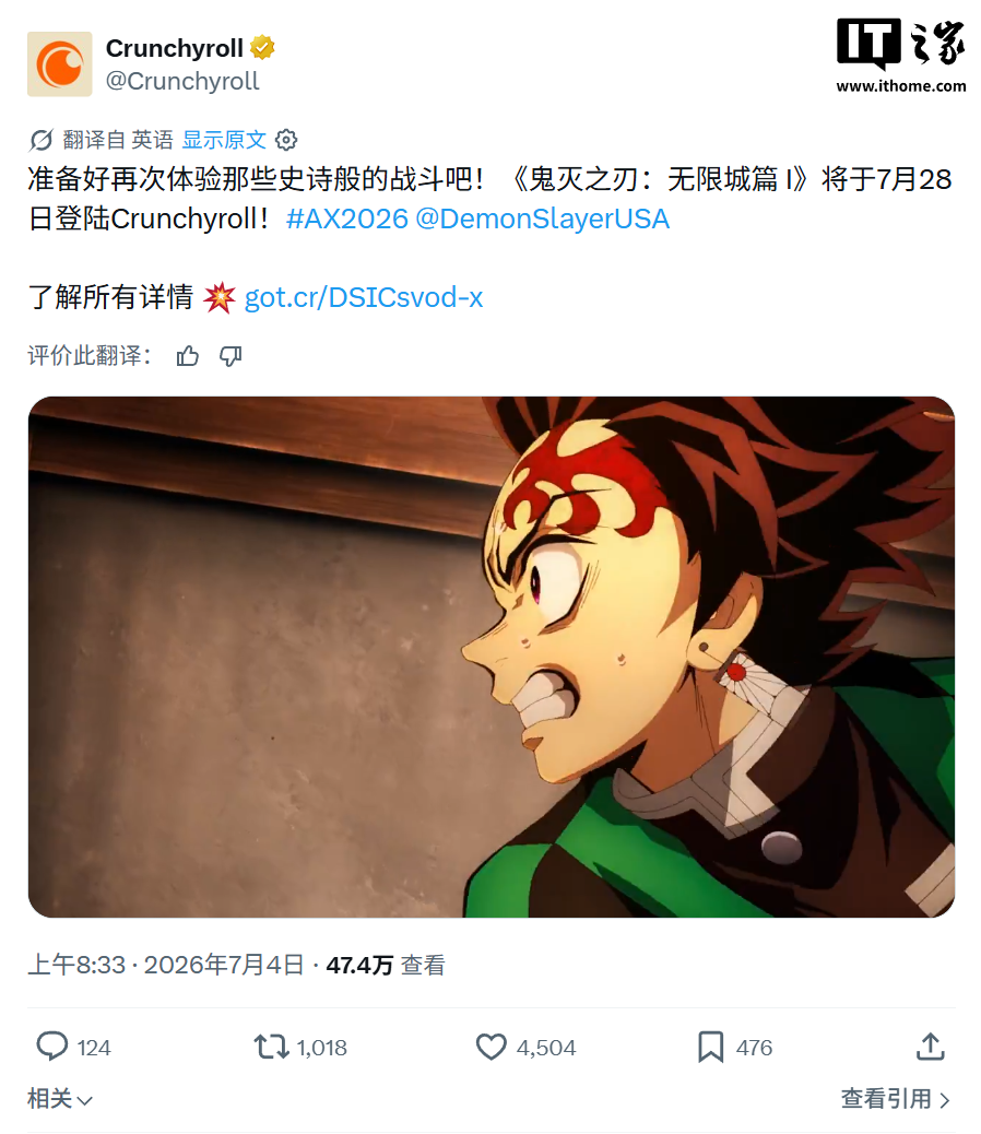 2026世界杯前瞻：资讯、技巧与更多 - 2026世界杯
